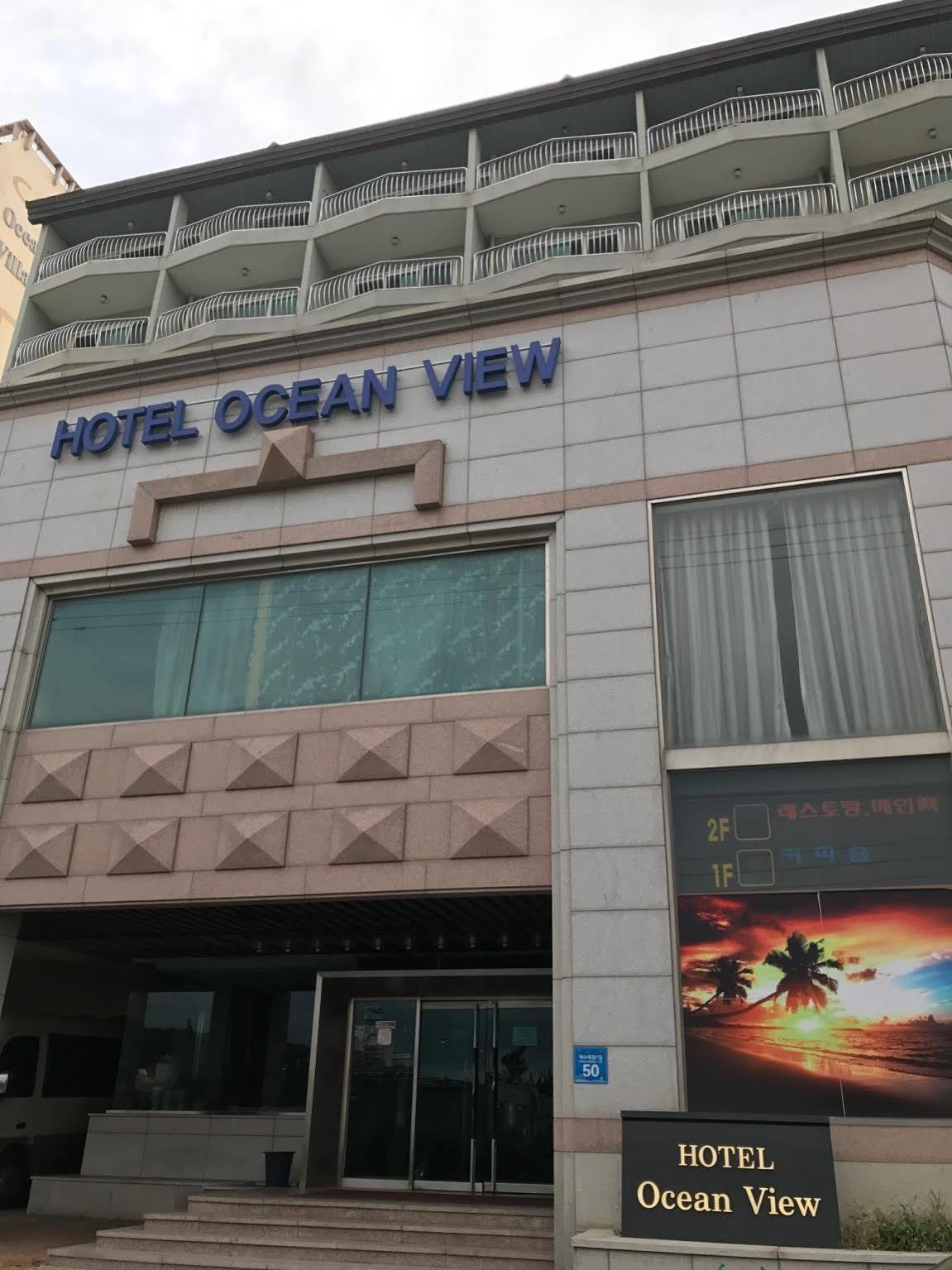 Hotel Ocean View Ilsan Ni Zewnętrze zdjęcie